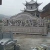 供应嘉祥汉鼎石雕  牌坊  凉亭  龙柱 其他其它配套件