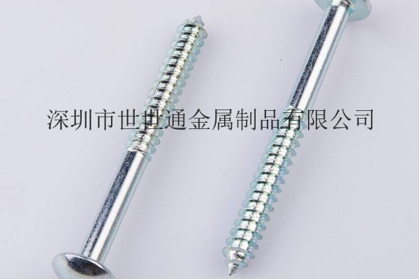 不锈钢开关插座加长螺丝非标定制各种材质头型槽型