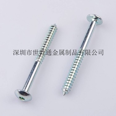 不锈钢开关插座加长螺丝非标定制各种材质头型槽型