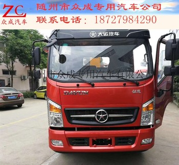 徐工3-20吨随车吊现货厂家直销可分期利息低无任何费用