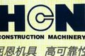 徐州屈恩工程机具制造有限公司