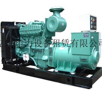 横县200KW发电机出租