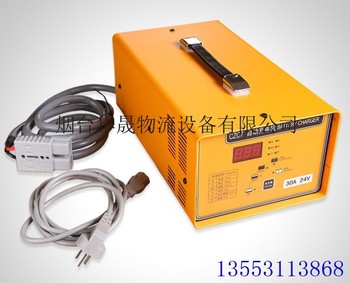 烟台福山合力/杭叉电动叉车48V/80V充电机/德龙工频充电器经销供应