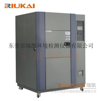 瑞凯仪器供应模拟环境瞬间高低温试验箱  三箱式冷热冲击箱