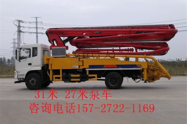 東風26米泵車