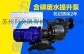 耐腐蚀泵气蚀的危害及防护——武汉耐腐蚀泵厂家整理
