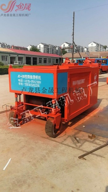 沈阳路缘石滑模机经销火爆