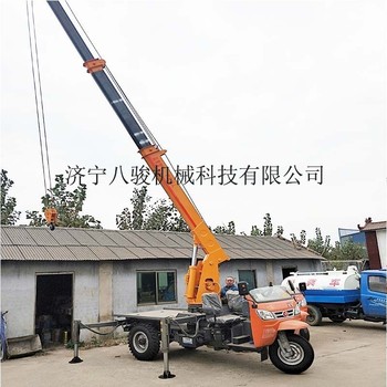 生产三轮车随车吊 三吨三轮车小吊车厂家 三轮车小型随车吊