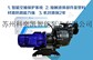 耐腐蚀泵泵体材料选型，仙桃耐腐蚀泵厂家整理