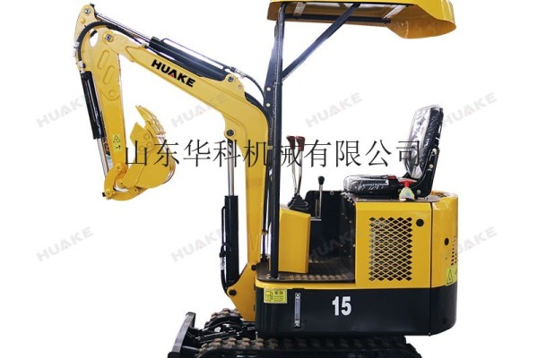 華科HK-15小型農用挖掘機 市政園林小型挖土機 工 建築迷你挖掘機