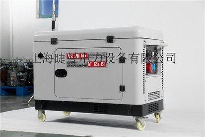 移动式电源静音式5kw柴油发电机