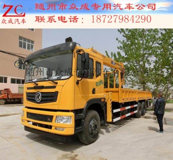 广西徐工3-20吨随车吊现货厂家直销可分期利息低无任何费用