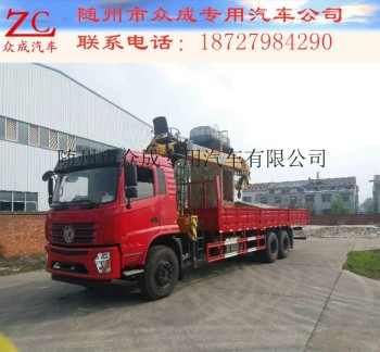 广西徐工3-20吨随车吊现货厂家直销可分期利息低无任何费用