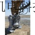 供應雷沃JHW挖掘機砂漿泵-高合金材質液壓渣漿泵