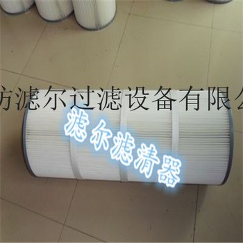供应中联3266反击式破碎机滤清器