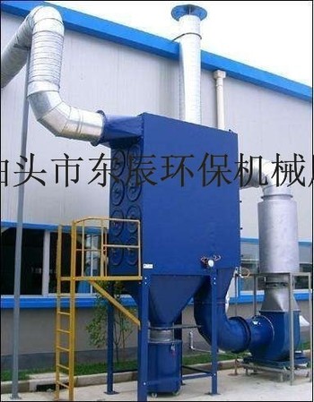 气箱式脉冲袋式除尘器