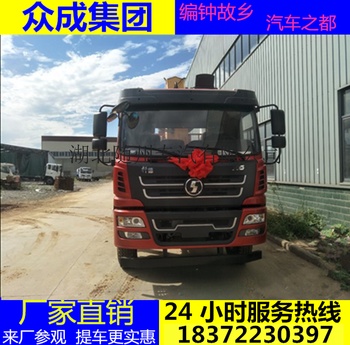 专业定做三一随车吊厂家直销