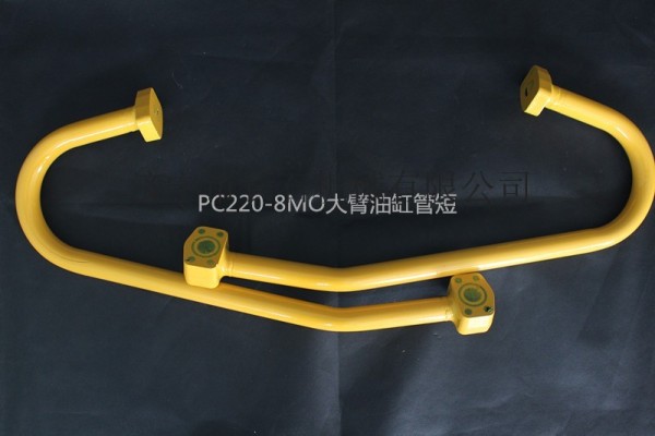 供應小鬆PC220-8MO大臂油缸管短挖掘機液壓管路