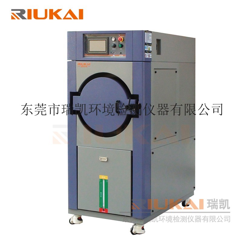 台湾高雄瑞凯仪器厂家供应 HAST高压加速老化试验箱