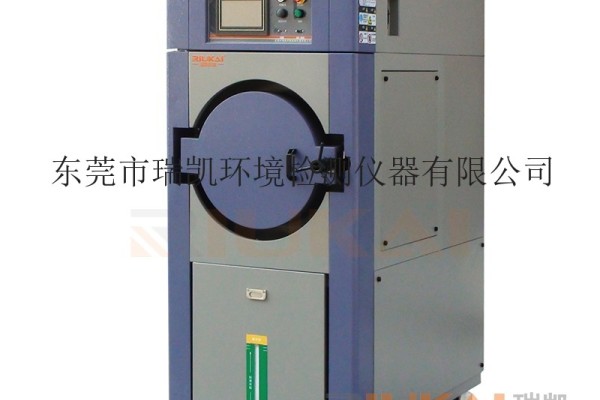 台湾高雄瑞凯仪器厂家供应 HAST高压加速老化试验箱