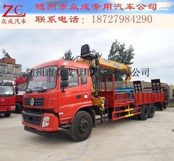 厂家直销徐工各吨位随车吊全国均可办理分期