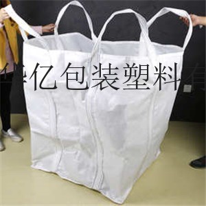 贵州吨袋原来如此-贵阳吨袋生财有道-贵阳吨袋长生不死