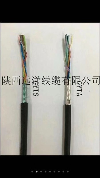 供应陕西远洋ADSS-12B1其他
