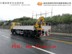 供应汇斯诚DWJ5315JJH型计量检衡车