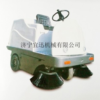 供应宜讯XL-1350电动扫地车清扫车清扫机
