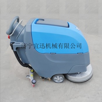 供应迅XL-508手推式洗地机清扫机