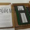 供应 ABKHU8-DW-1.D其他其它配套件