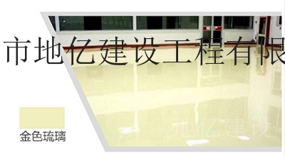 供应其他