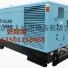 出租临汾出租21公斤21立方空压机临汾空压机出租