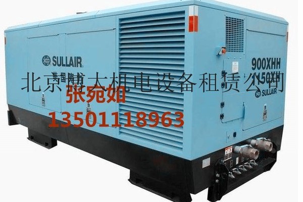 出租临汾出租21公斤21立方空压机临汾空压机出租