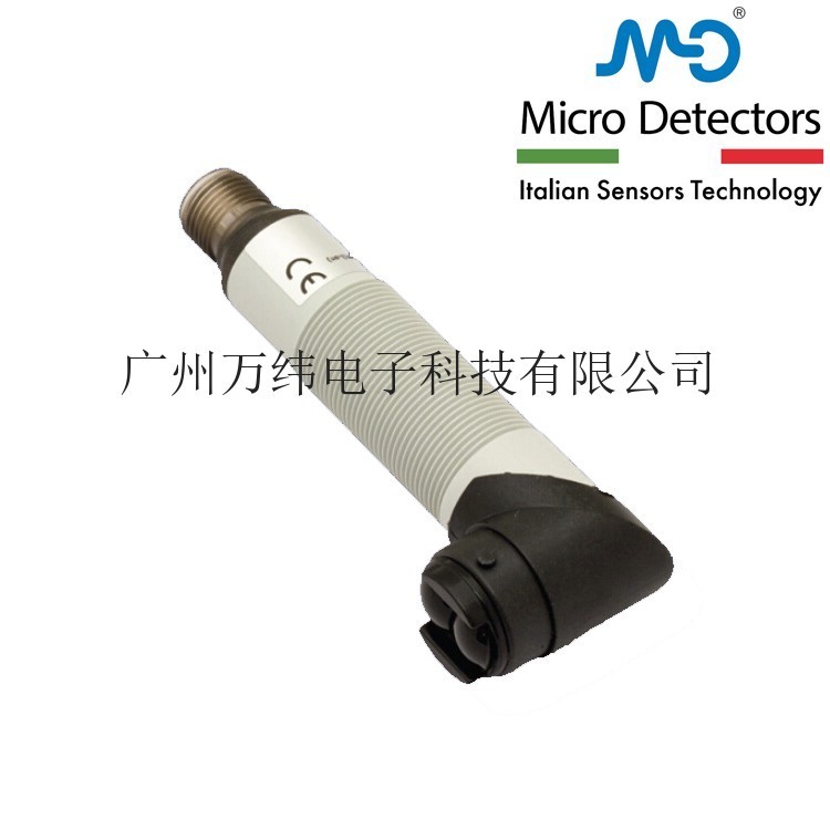 供应墨迪 Micro DetectorsMQ0/00-0E发电机(组)仪器与仪表