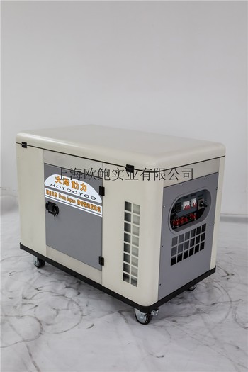 18kw双缸低噪音柴油发电机