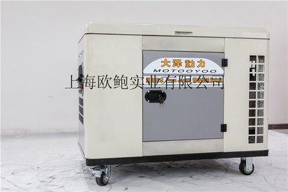 18kw双缸低噪音柴油发电机