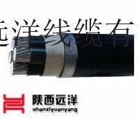 西安优质铝合金电缆