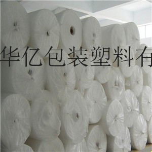 贵州珍珠棉诚意价-贵阳珍珠棉出货快-贵阳新华亿珍珠棉