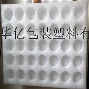贵州防易碎珍珠棉-贵阳高效率珍珠棉-贵阳新规格珍珠棉