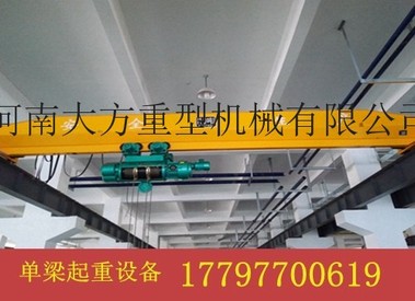 供应大方其他