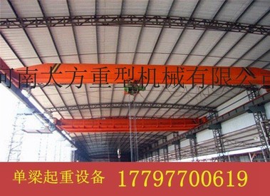 广东清远单梁起重机先进的设计理念图片