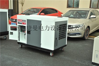 30千瓦静音柴油发电机资料