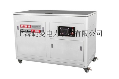 噪音小30千瓦静音汽油发电机