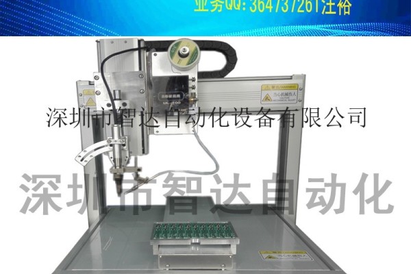 供應深圳市智達自動化設備有限公司ZD-5441空壓機