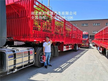 供应13米轻型仓栏半挂车