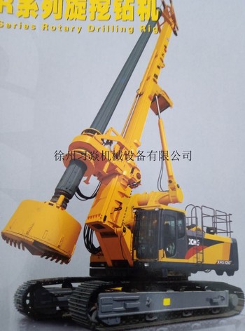 出租徐工220,360定向钻机