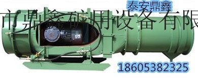 KCS-120D除尘风机，轴流式除尘风机价格