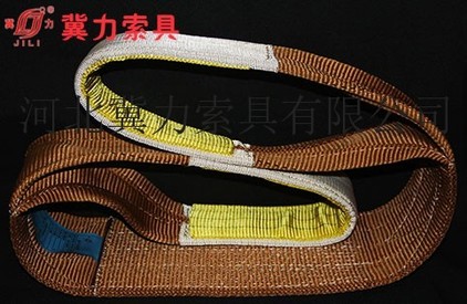 供应冀力牌JB型扁平吊装带