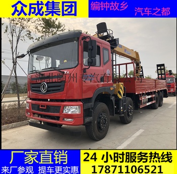 专业定做国五新款三一随车吊厂家直销